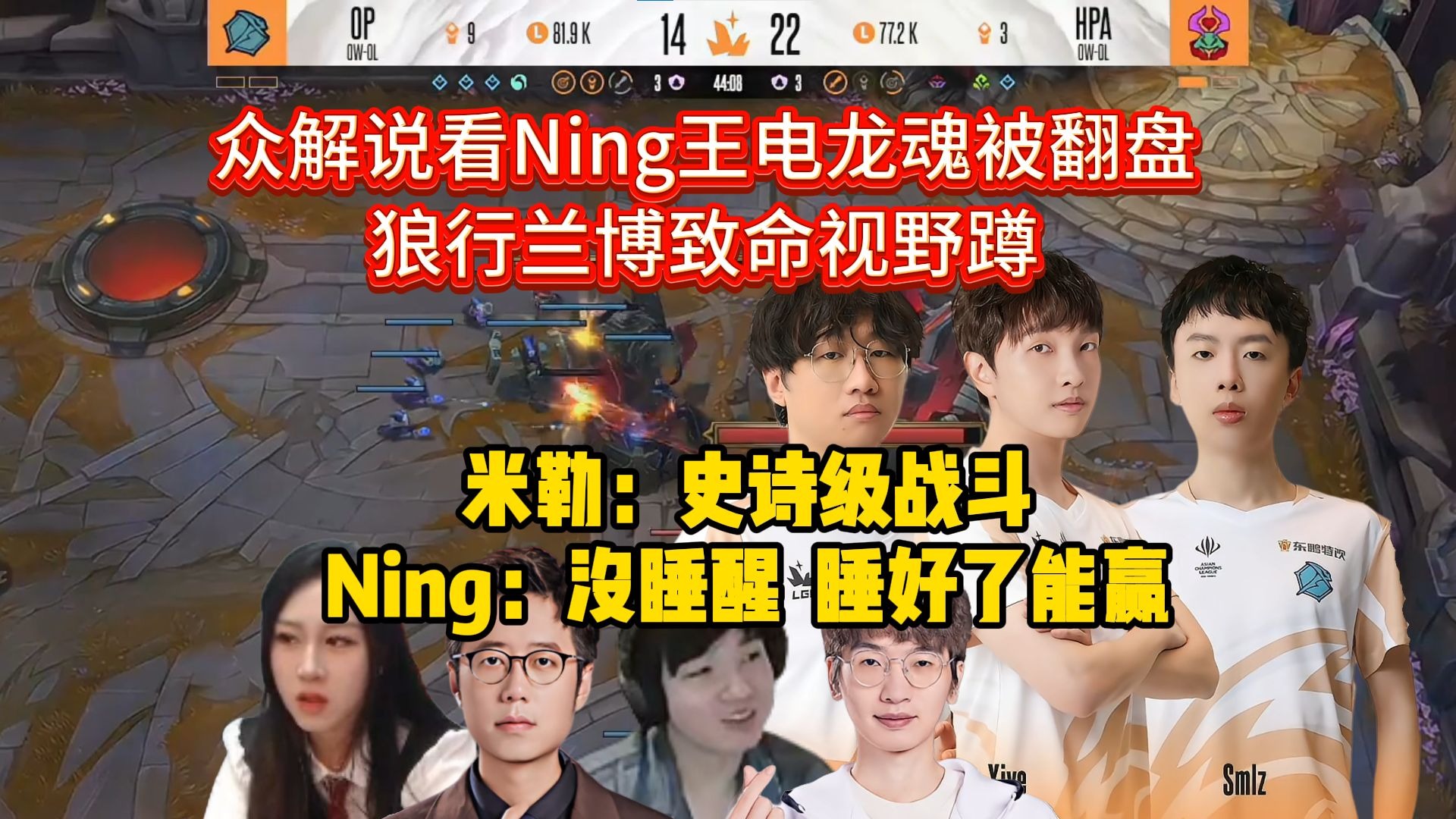 随机Ning爆冷击败掘金，高光表现引爆全场！的简单介绍